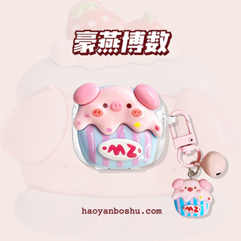 Huawei kućište za slušalice s dizajnom praseta – prozirno, materijal silikon/TPU/TPE, injekcijsko lijevanje, 3D reljef, prilagodljivo