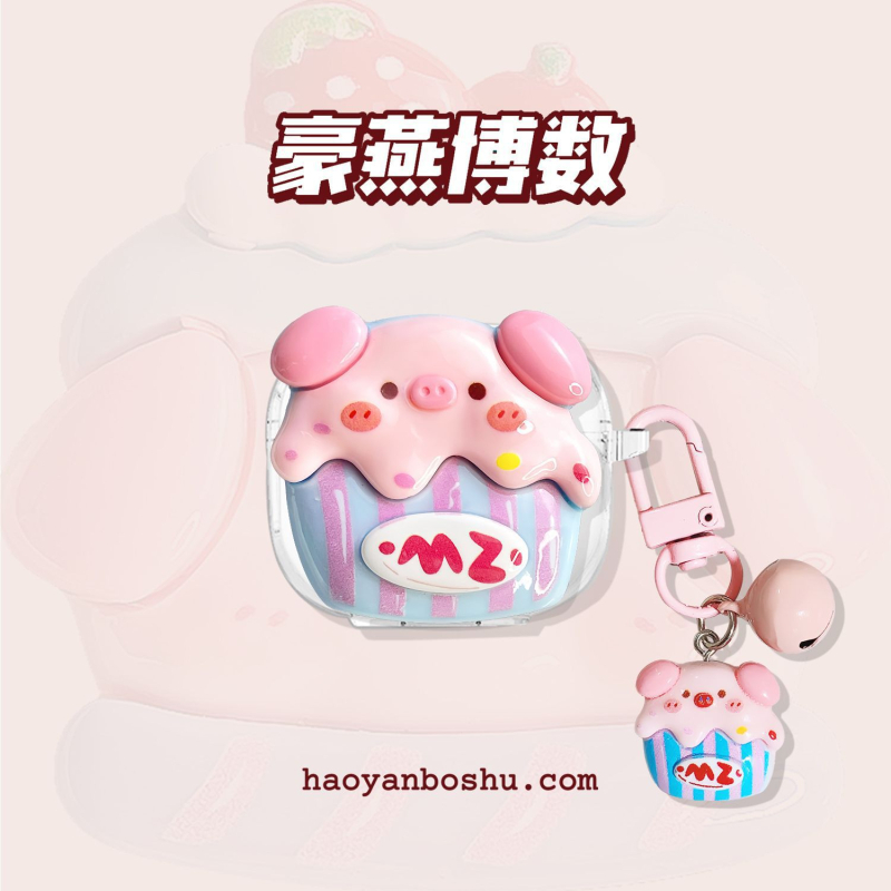 Huawei kućište za slušalice s dizajnom praseta – prozirno, materijal silikon/TPU/TPE, injekcijsko lijevanje, 3D reljef, prilagodljivo