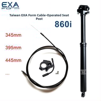 Exaform 860i Ποδηλατικό Σέλα με αποσβεστική ανάρτηση, εσωτερική διαδρομή καλωδίων, κράμα αλουμινίου, για ποδήλατο βουνού