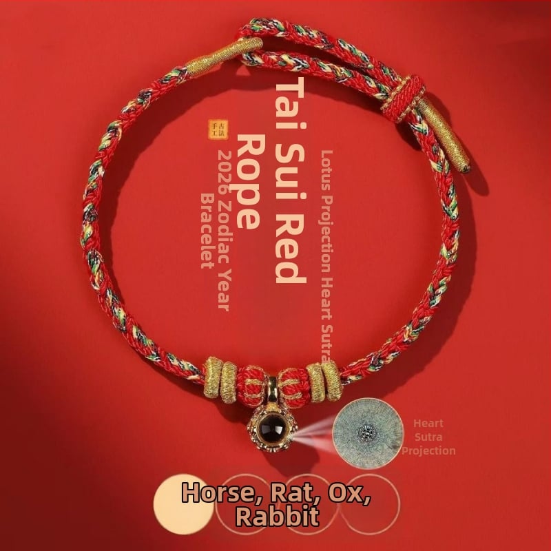 Унисекс гривна от корд, ръчно плетена, с 12 зодийни микрорезбовани мъниста и осем защитни богове, 2026 година на коня