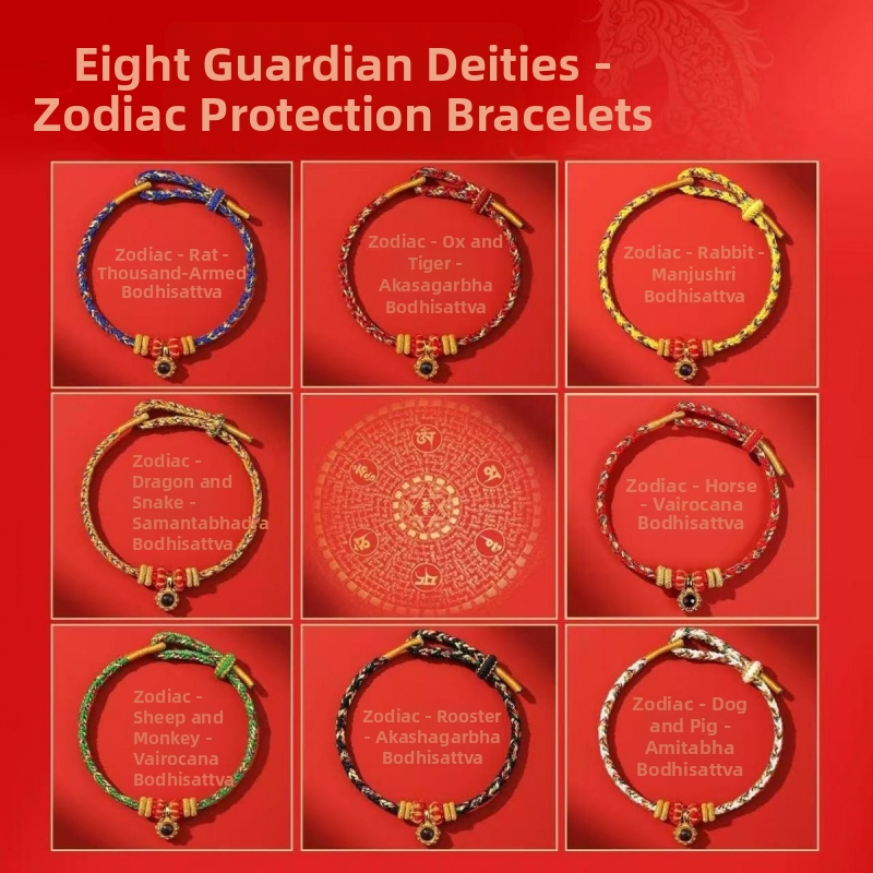 Унисекс гривна от корд, ръчно плетена, с 12 зодийни микрорезбовани мъниста и осем защитни богове, 2026 година на коня