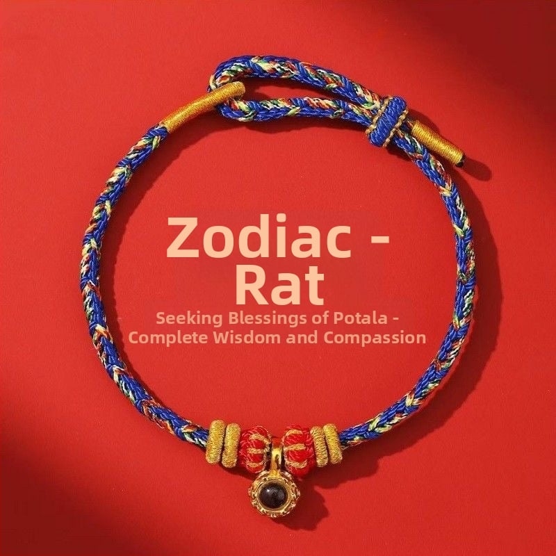 Унисекс гривна от корд, ръчно плетена, с 12 зодийни микрорезбовани мъниста и осем защитни богове, 2026 година на коня