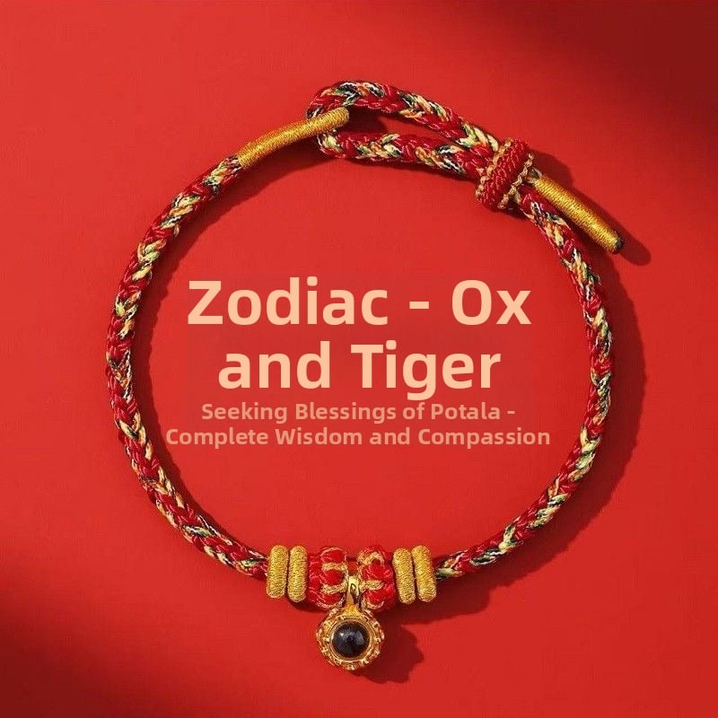 Унисекс гривна от корд, ръчно плетена, с 12 зодийни микрорезбовани мъниста и осем защитни богове, 2026 година на коня