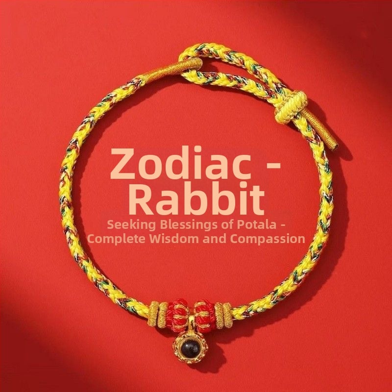 Унисекс гривна от корд, ръчно плетена, с 12 зодийни микрорезбовани мъниста и осем защитни богове, 2026 година на коня