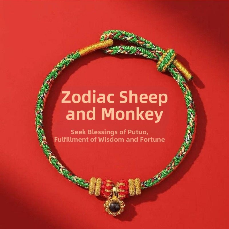 Унисекс гривна от корд, ръчно плетена, с 12 зодийни микрорезбовани мъниста и осем защитни богове, 2026 година на коня
