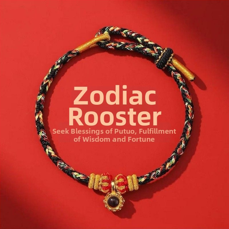 Унисекс гривна от корд, ръчно плетена, с 12 зодийни микрорезбовани мъниста и осем защитни богове, 2026 година на коня