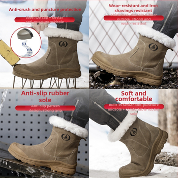 Мъжки високи зимни обувки за безопасност със стоманено носче, подплата от вълна, противоударни и против пробиване, неплъзгаща се подметка