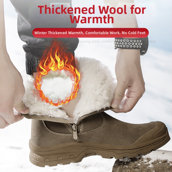 Мъжки високи зимни обувки за безопасност със стоманено носче, подплата от вълна, противоударни и против пробиване, неплъзгаща се подметка