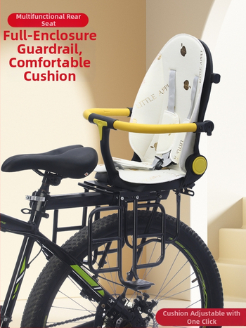 Kai bu 025 πίσω παιδικό κάθισμα ποδηλάτου από ατσάλι για κοινά ποδήλατα