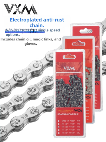 Horská a cestná reťaz bicykla, 8 rýchlostí, sekcia 116, rozteč 7,2, karbónová oceľ