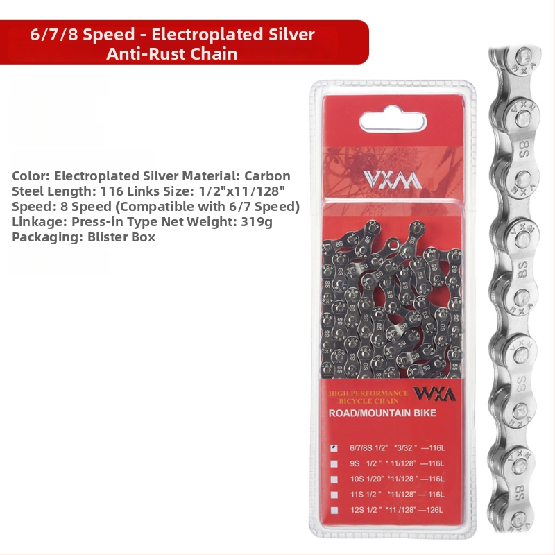 Horská a cestná reťaz bicykla, 8 rýchlostí, sekcia 116, rozteč 7,2, karbónová oceľ