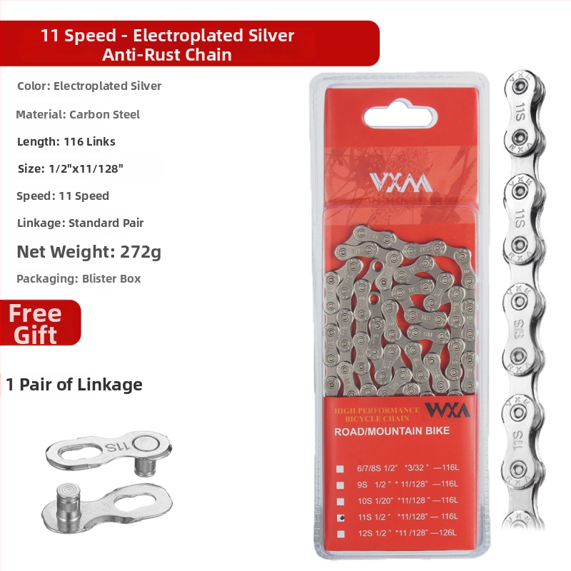 Horská a cestná reťaz bicykla, 8 rýchlostí, sekcia 116, rozteč 7,2, karbónová oceľ