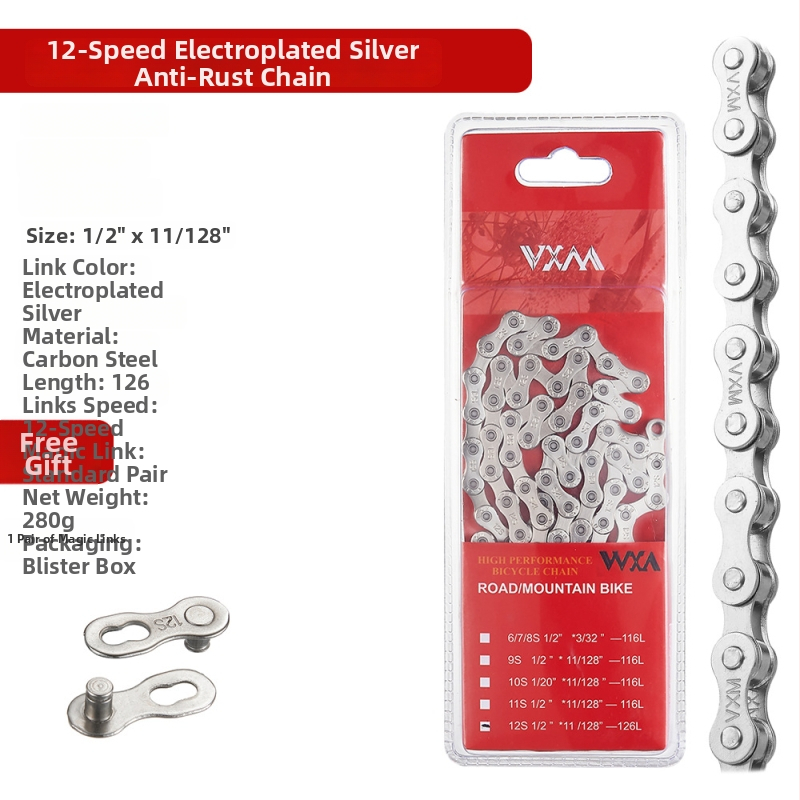 Horská a cestná reťaz bicykla, 8 rýchlostí, sekcia 116, rozteč 7,2, karbónová oceľ