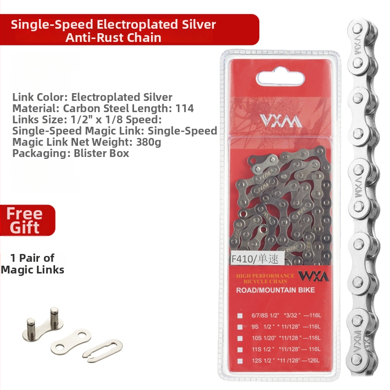 Horská a cestná reťaz bicykla, 8 rýchlostí, sekcia 116, rozteč 7,2, karbónová oceľ