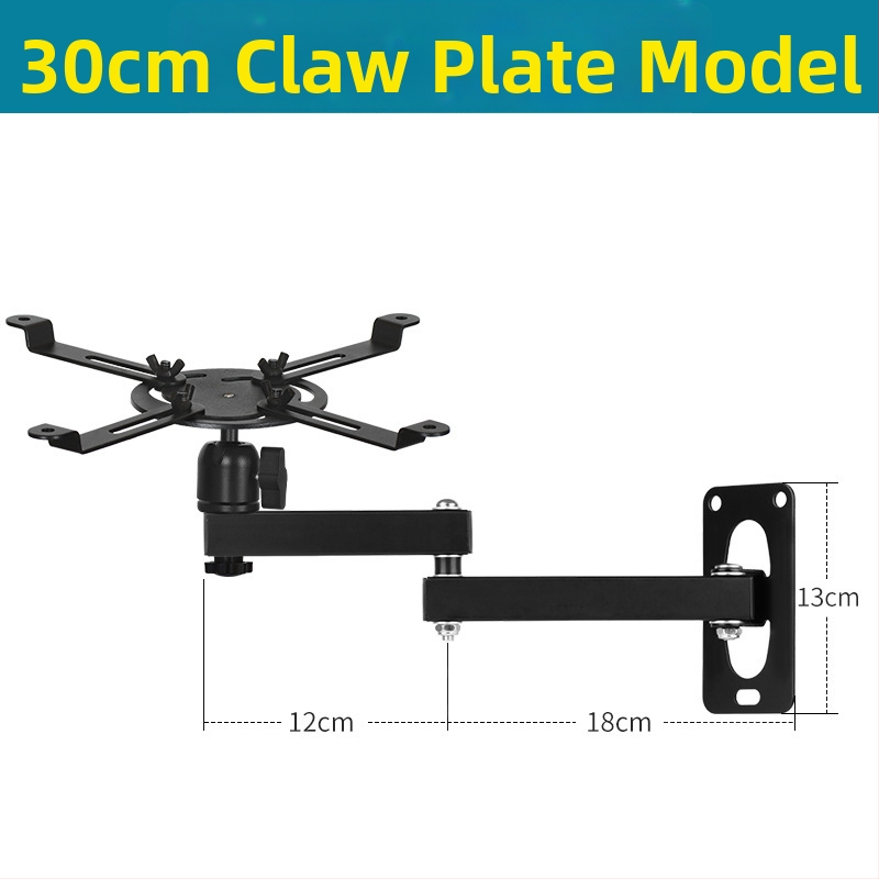Pribor za projektorski stativ – željezna konstrukcija, nosivost 5 kg, stupac s 1 sekcijom, težina 500 g