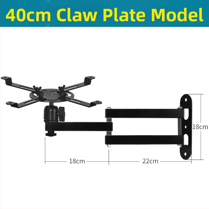 Pribor za projektorski stativ – željezna konstrukcija, nosivost 5 kg, stupac s 1 sekcijom, težina 500 g