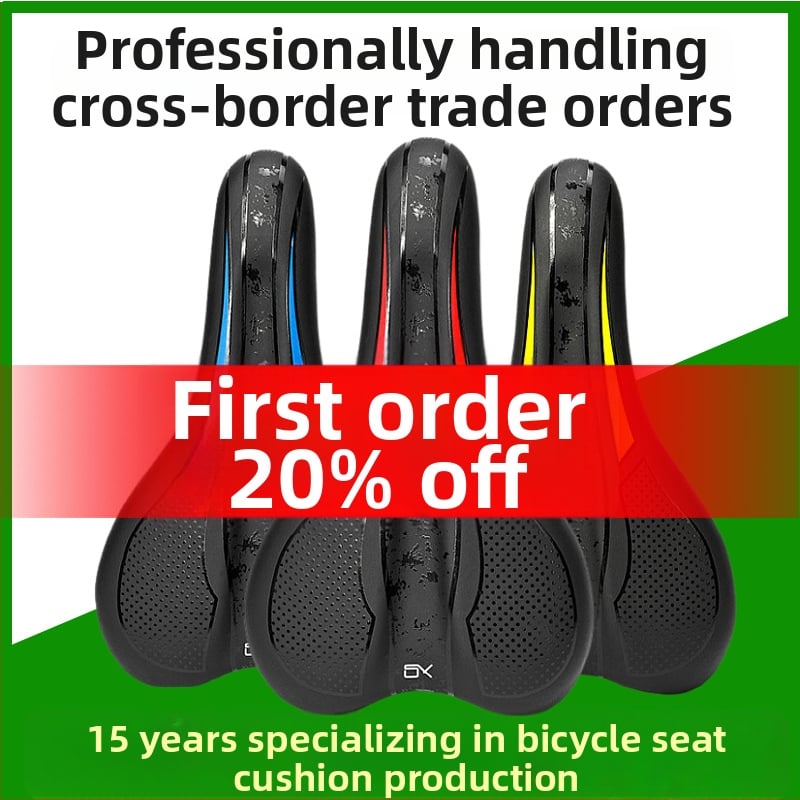 Σέλα ποδηλάτου βουνού Shengxin SX-020-6, υλικό PU + γέλη πολυουρεθανής + PP, φαρδιά και αντι-πόνου σέλα για ποδήλατα βουνού