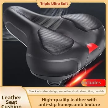 Καθίσμα ποδηλάτου - Παχύτερη μαλακή επένδυση, αεριζόμενο και διαπνέον, απορροφητικό κραδασμών από σιλικόνη, συμβατό με στάνταρ ποδήλατα, δυναμική παραμετροποίηση επεξεργασίας