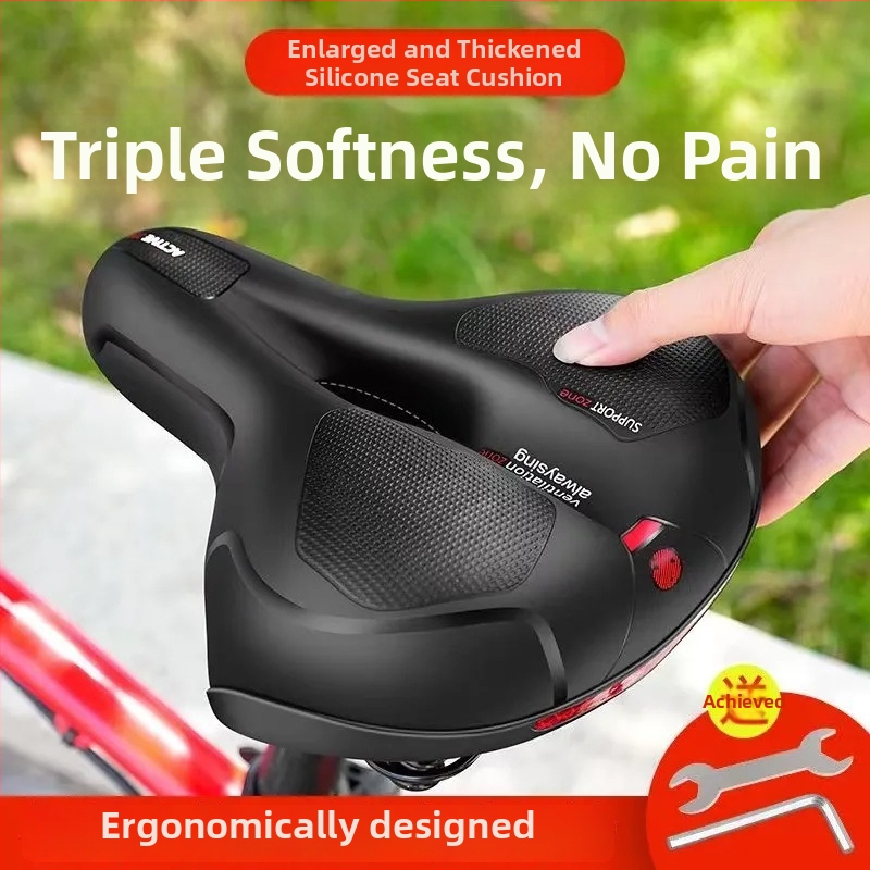 Καθίσμα ποδηλάτου - Παχύτερη μαλακή επένδυση, αεριζόμενο και διαπνέον, απορροφητικό κραδασμών από σιλικόνη, συμβατό με στάνταρ ποδήλατα, δυναμική παραμετροποίηση επεξεργασίας