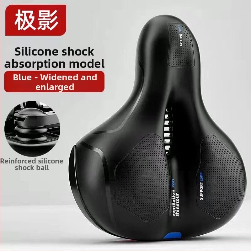 Καθίσμα ποδηλάτου - Παχύτερη μαλακή επένδυση, αεριζόμενο και διαπνέον, απορροφητικό κραδασμών από σιλικόνη, συμβατό με στάνταρ ποδήλατα, δυναμική παραμετροποίηση επεξεργασίας