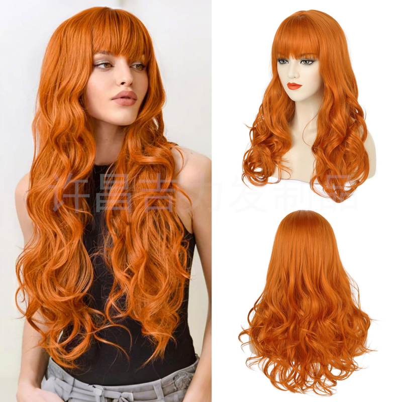 G&T Wig 2318 Duga kovrčava perika s dugim šiškama, vlakno otporno na visoke temperature, za dame