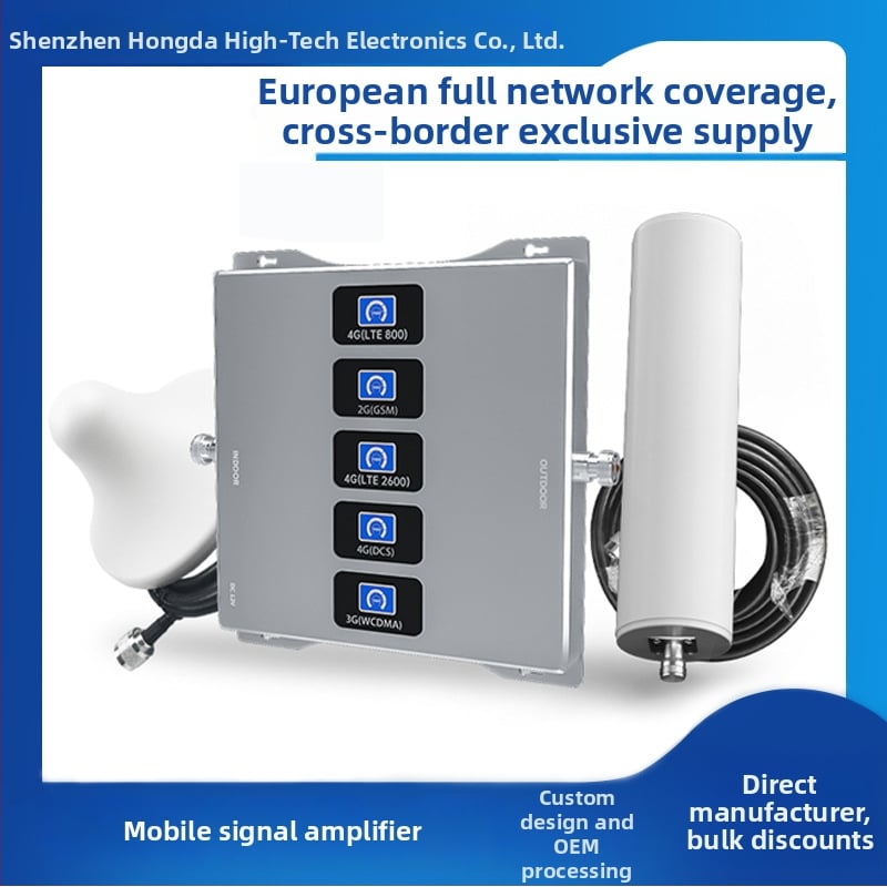 Grand unutarnji pojačivač signala za GSM/WCDMA/LTE, modeli S5B20GDWI-Y / S5B20GDWI-LAYS, raspon frekvencija 800–2600 MHz, pokrivenost do 200 Ping, ugrađeni firewall