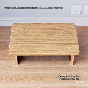 Podnožje za stopala ispod stola, materijal pločasti tip, moderan minimalistički dizajn, model 08888