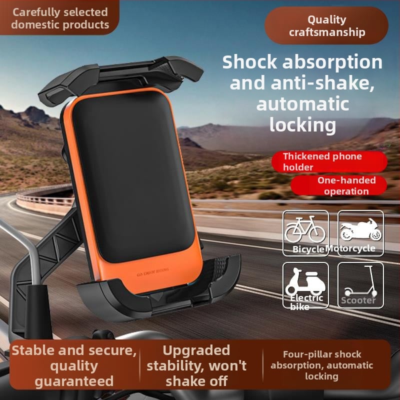 Στήριγμα τηλεφώνου για ηλεκτρικά οχήματα και ποδήλατα – αλουμινίου κράμα βάση ποδηλάτου (Μάρκα: Che dafu; Μοντέλο: Mtc-09; Υλικό: Αλουμίνιο κράμα)