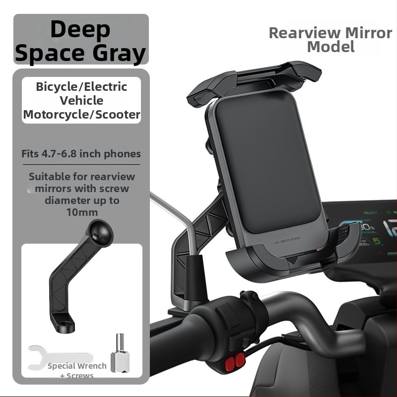 Στήριγμα τηλεφώνου για ηλεκτρικά οχήματα και ποδήλατα – αλουμινίου κράμα βάση ποδηλάτου (Μάρκα: Che dafu; Μοντέλο: Mtc-09; Υλικό: Αλουμίνιο κράμα)