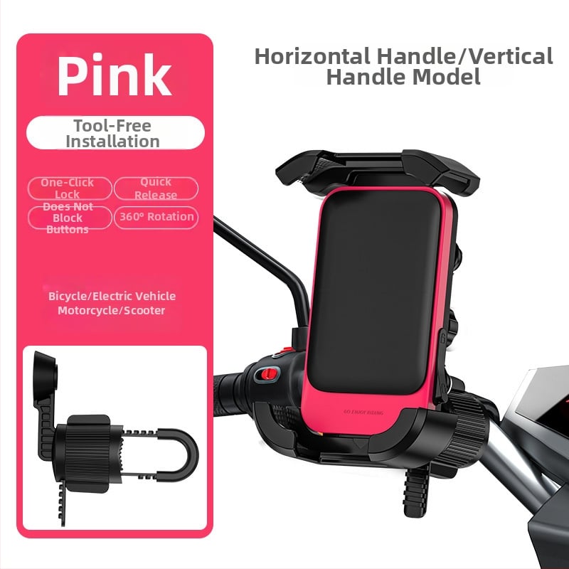 Στήριγμα τηλεφώνου για ηλεκτρικά οχήματα και ποδήλατα – αλουμινίου κράμα βάση ποδηλάτου (Μάρκα: Che dafu; Μοντέλο: Mtc-09; Υλικό: Αλουμίνιο κράμα)