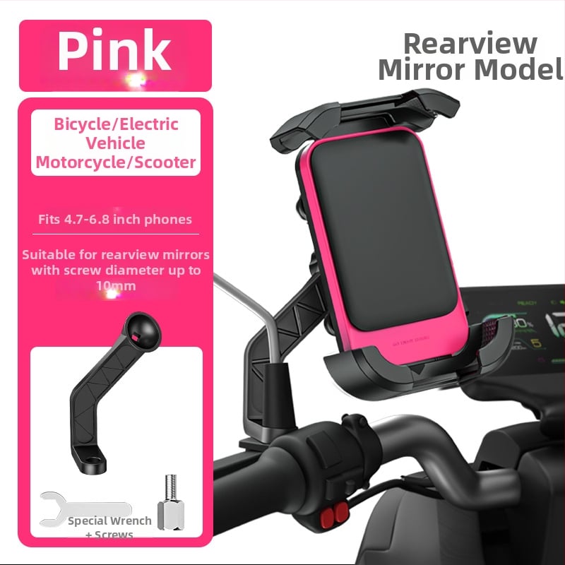 Στήριγμα τηλεφώνου για ηλεκτρικά οχήματα και ποδήλατα – αλουμινίου κράμα βάση ποδηλάτου (Μάρκα: Che dafu; Μοντέλο: Mtc-09; Υλικό: Αλουμίνιο κράμα)