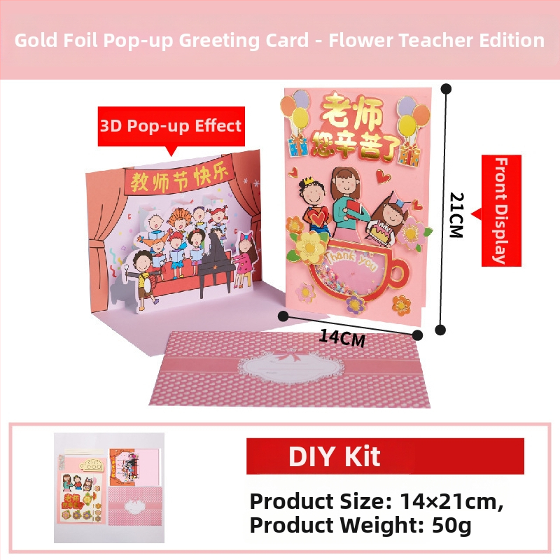 Pozdravná karta k Dňu učiteľov s papierovo vyrezávaným buketom, DIY malé kartičky, štvorkfarbový tlač, vysoká kvalita požehnania