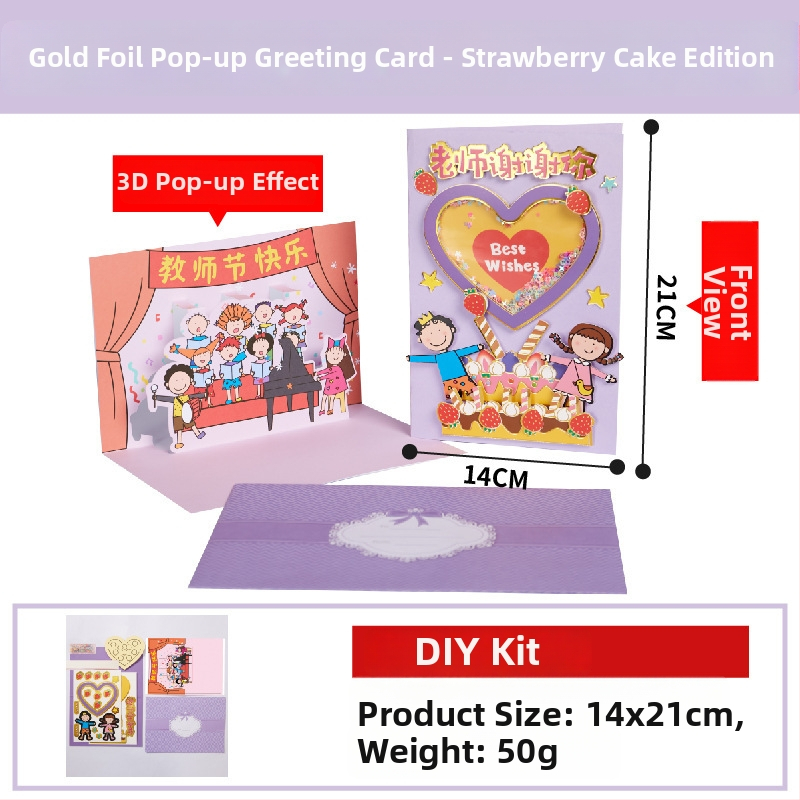Pozdravná karta k Dňu učiteľov s papierovo vyrezávaným buketom, DIY malé kartičky, štvorkfarbový tlač, vysoká kvalita požehnania