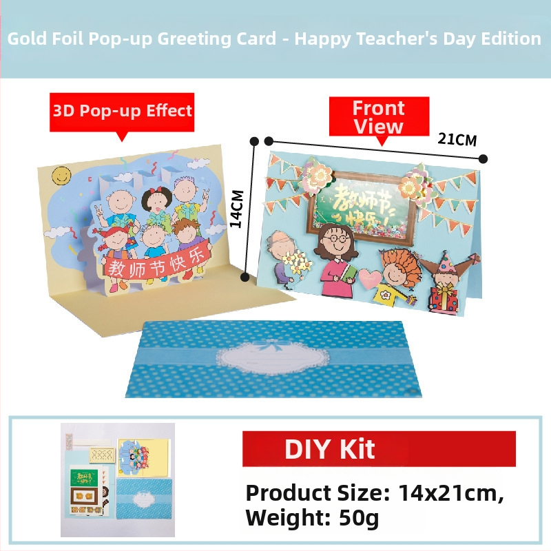 Pozdravná karta k Dňu učiteľov s papierovo vyrezávaným buketom, DIY malé kartičky, štvorkfarbový tlač, vysoká kvalita požehnania