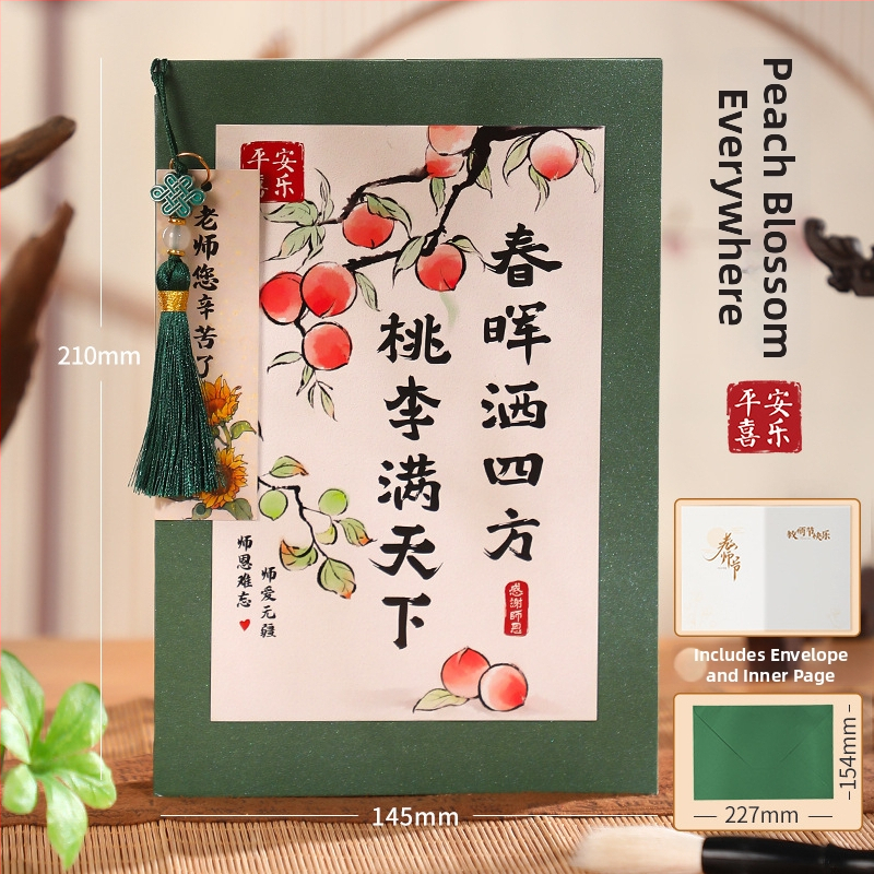 Pozdravná karta k Dňu učiteľov s papierovo vyrezávaným buketom, DIY malé kartičky, štvorkfarbový tlač, vysoká kvalita požehnania