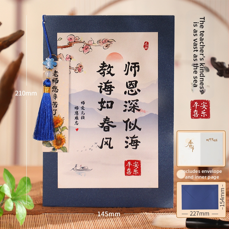 Pozdravná karta k Dňu učiteľov s papierovo vyrezávaným buketom, DIY malé kartičky, štvorkfarbový tlač, vysoká kvalita požehnania