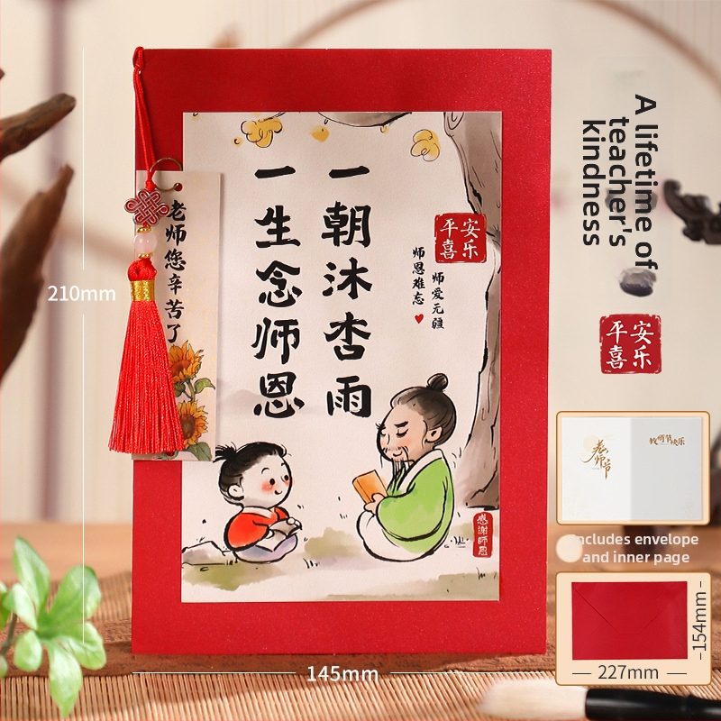 Pozdravná karta k Dňu učiteľov s papierovo vyrezávaným buketom, DIY malé kartičky, štvorkfarbový tlač, vysoká kvalita požehnania