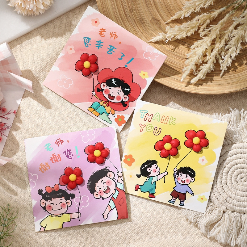 Pozdravná karta k Dňu učiteľov s papierovo vyrezávaným buketom, DIY malé kartičky, štvorkfarbový tlač, vysoká kvalita požehnania