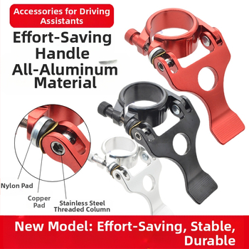 Spona na sedlovú trubicu - hliníková zliatina, Zero step