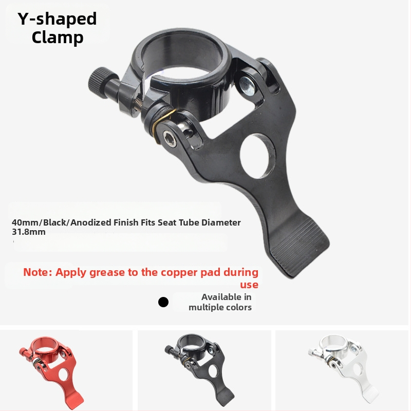 Spona na sedlovú trubicu - hliníková zliatina, Zero step