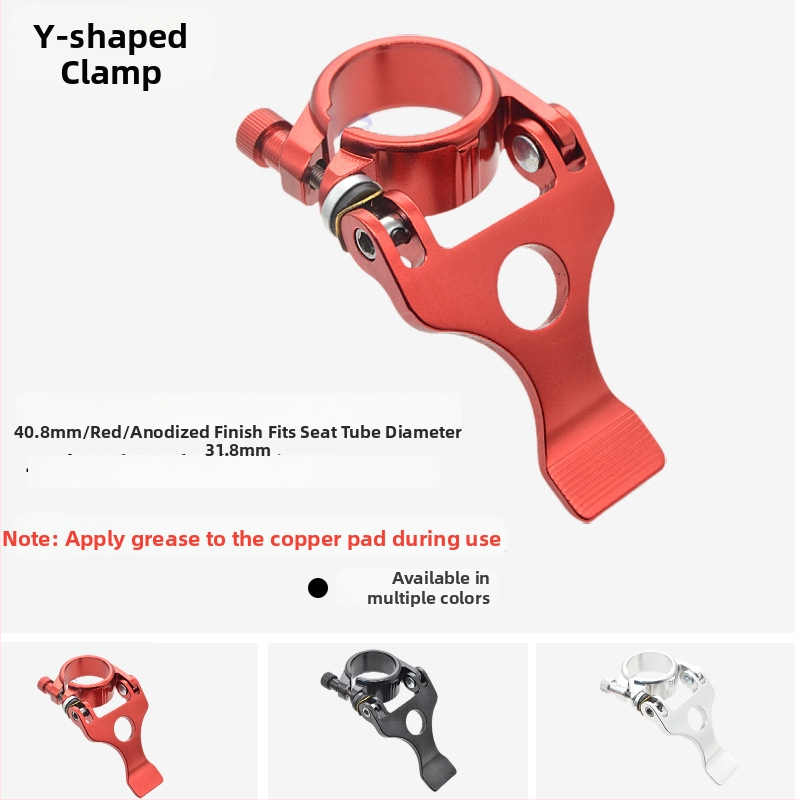 Spona na sedlovú trubicu - hliníková zliatina, Zero step