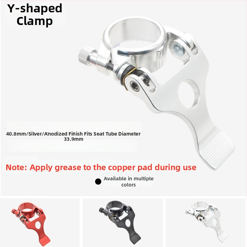 Spona na sedlovú trubicu - hliníková zliatina, Zero step