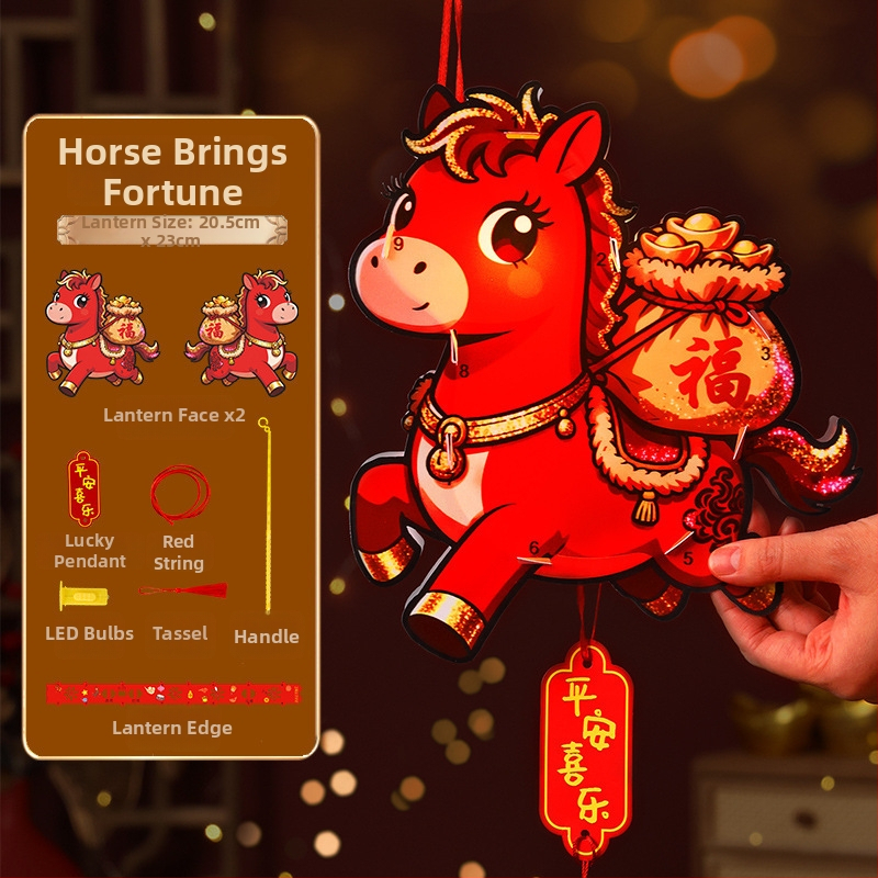 PVC lampion, ručno izrađeni, kineski stil, DIY