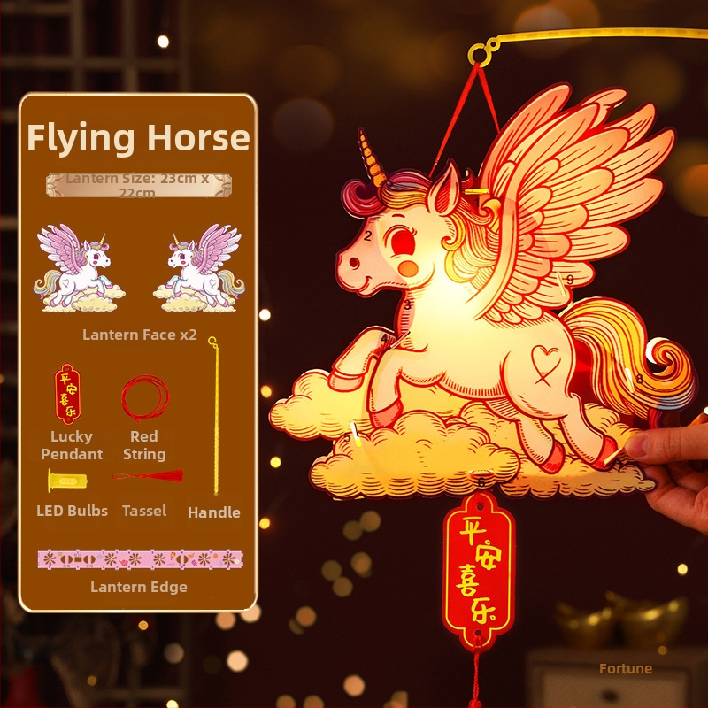 PVC lampion, ručno izrađeni, kineski stil, DIY