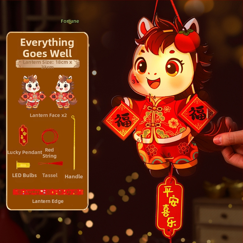 PVC lampion, ručno izrađeni, kineski stil, DIY