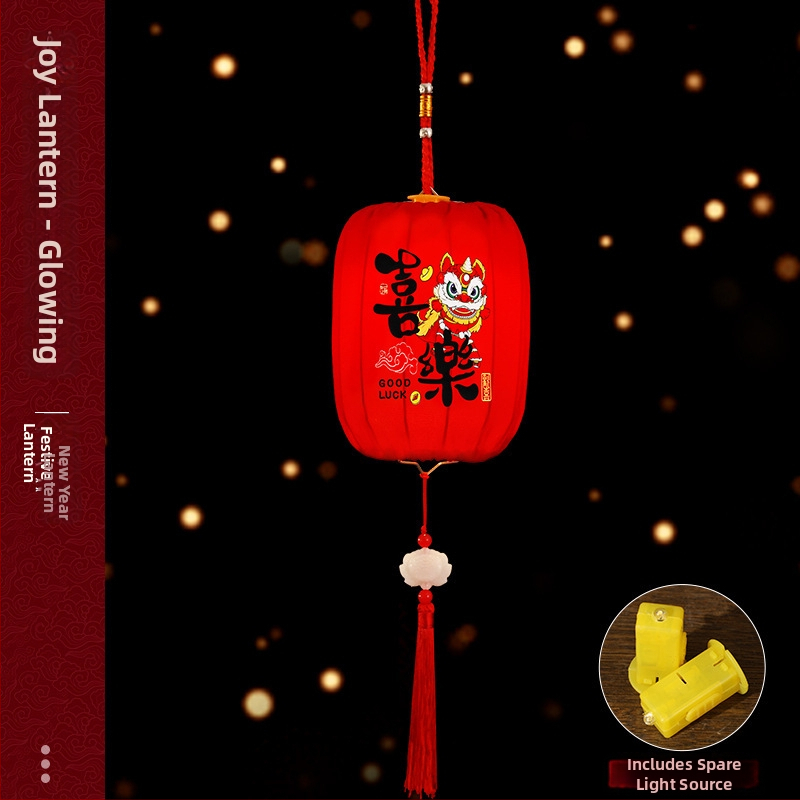 PVC lampion, ručno izrađeni, kineski stil, DIY