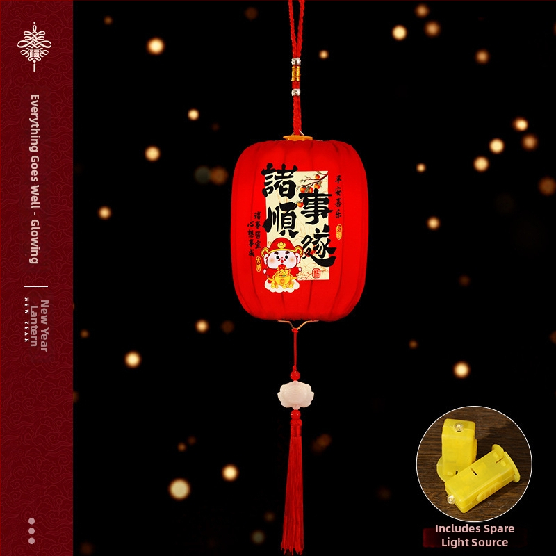 PVC lampion, ručno izrađeni, kineski stil, DIY