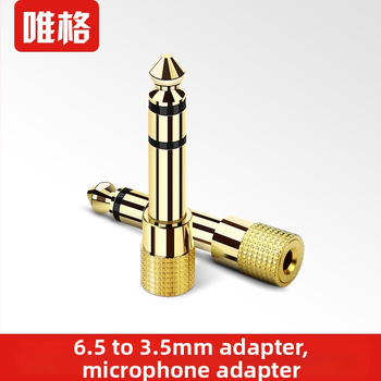 Weige W-S audio adapter: 6,5 mm muški na 3,5 mm ženski priključak, konverzija linije 2,5/3,5 mm, za računala, slušalice i mikrofon