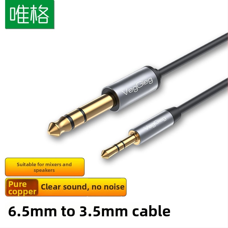 Weige W-S audio adapter: 6,5 mm muški na 3,5 mm ženski priključak, konverzija linije 2,5/3,5 mm, za računala, slušalice i mikrofon