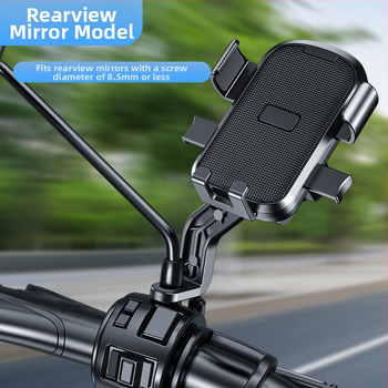 Θήκη τηλεφώνου για ποδήλατο με αντιδονήσεις και εξάρτημα ομπρέλας για ποδηλάτες